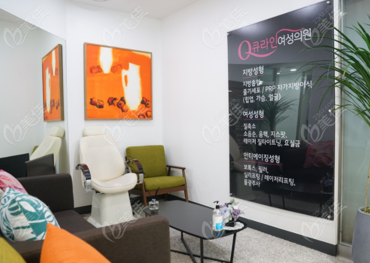 在韓國(guó)做提臀手術(shù)要多少錢(qián)？