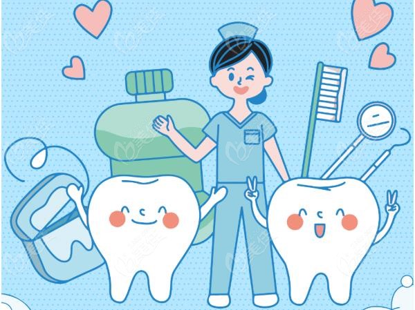 更新金华牙科医院排名榜236z.com