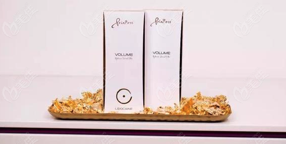 公主玻尿酸怎么样 公主玻尿酸怎么样