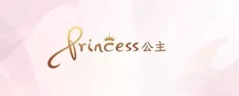 公主玻尿酸到底好不好 公主玻尿酸到底好不好