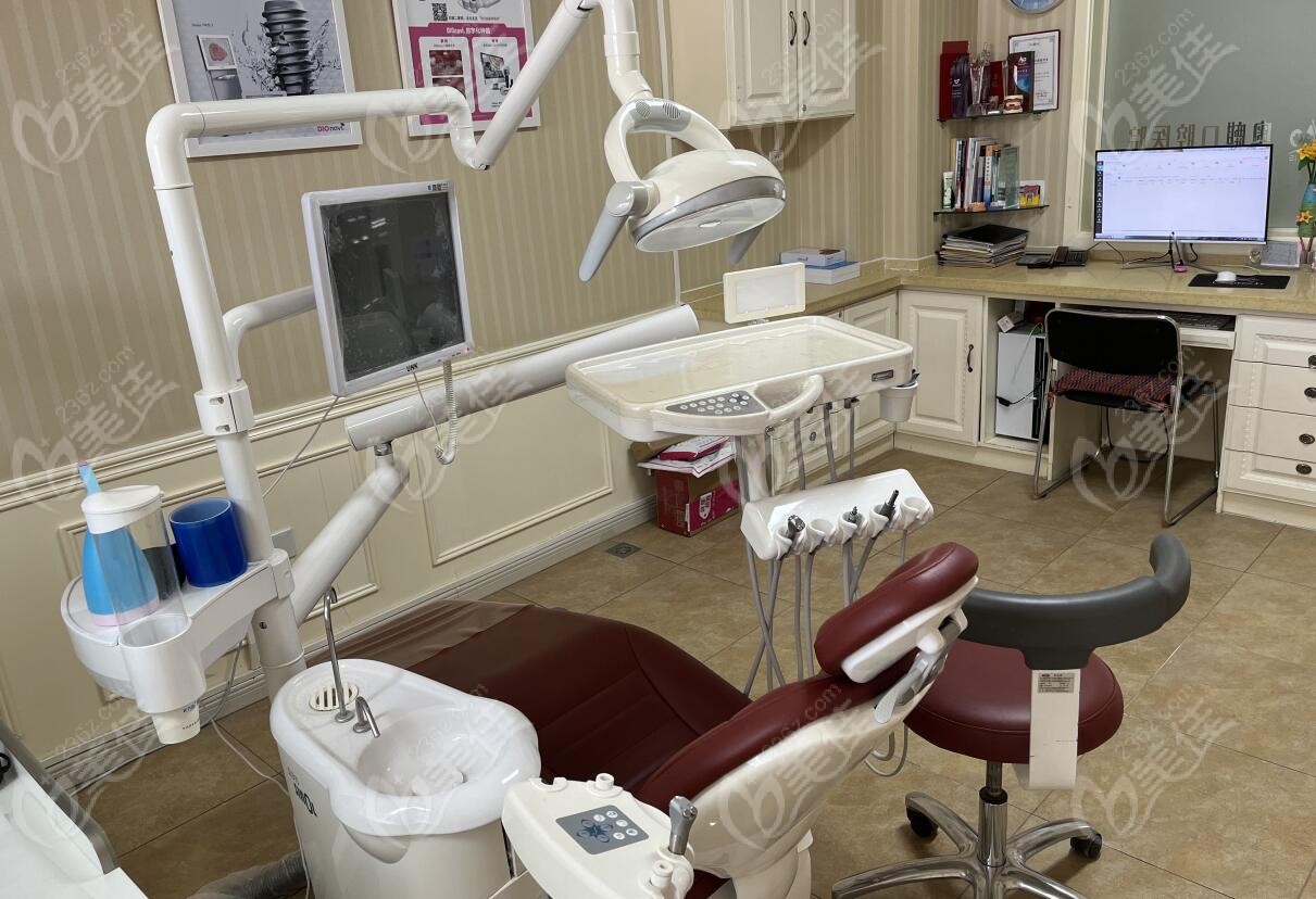 独立牙科诊室
