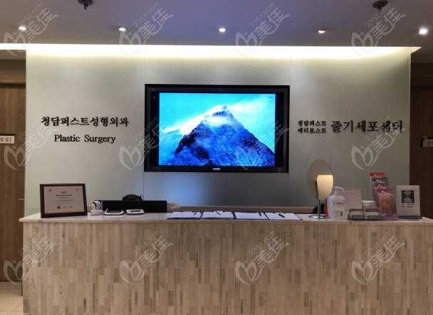 韩国眼睑下垂医院排名前三有韩国清潭first整形