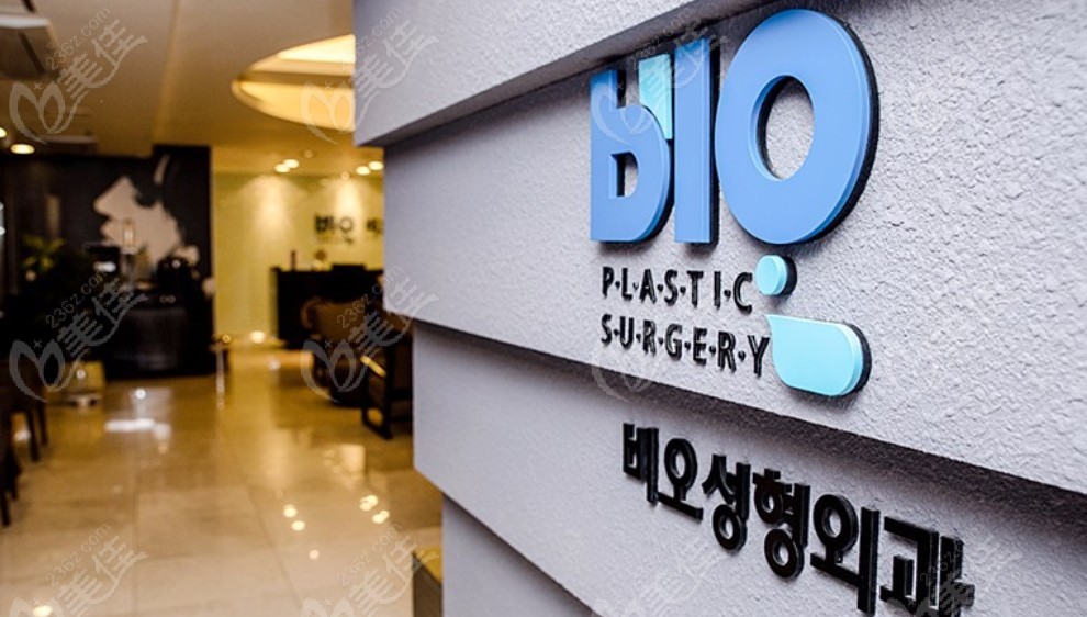 韓國樸東滿拉皮整形醫(yī)院地址介紹m.236z.com