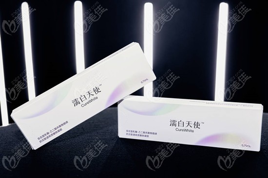 濡白天使为什么那么贵?www.236z.com 濡白天使为什么那么贵?www.236z.com