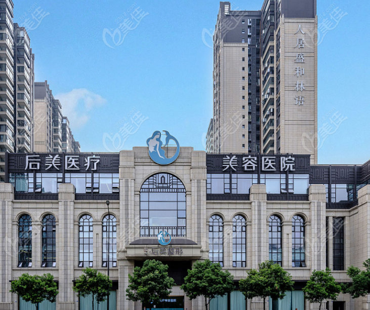 成都后美薛瑞隆胸技术怎么样