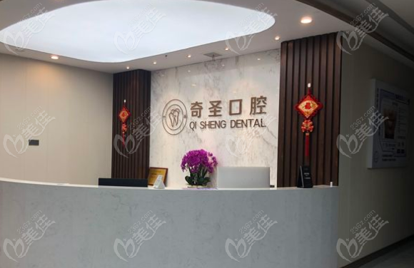 <!--<i data=20240703-sp></i>-->口腔环境图www.236z.com