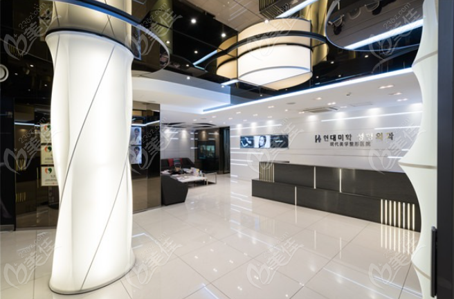 韩国现代美学整形医院236z.com