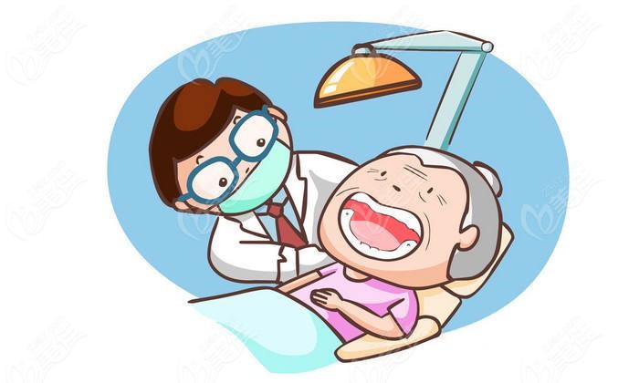海口牙科收费价目表