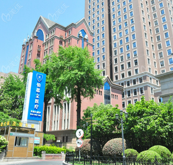 国内前十名整形鼻子医院是上海伯思立