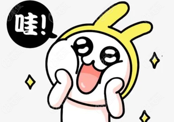 东莞牙科收费价目表