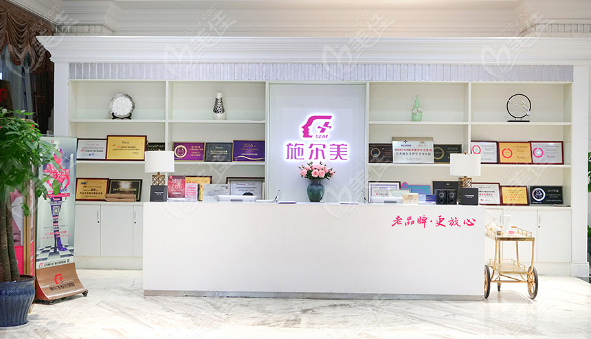 南京施尔美丰胸价格1.5w起