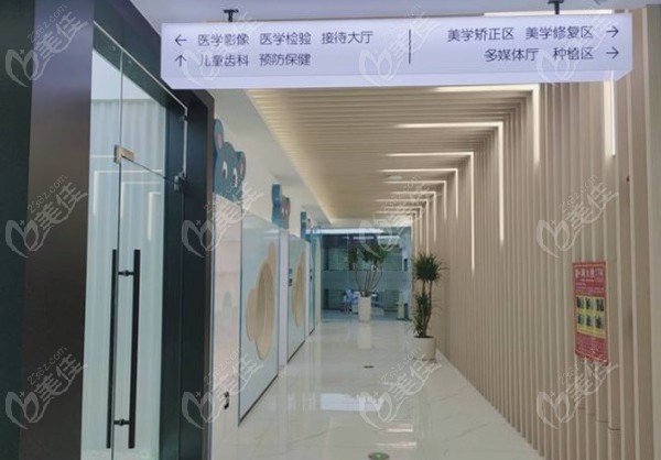 内部环境图片