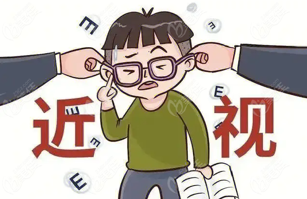近视手术价格一览表2023