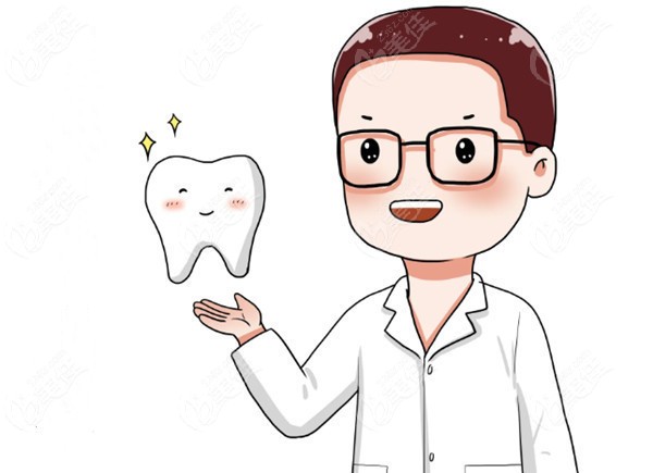 新疆石河子种植牙价格表 新疆石河子种植牙价格表