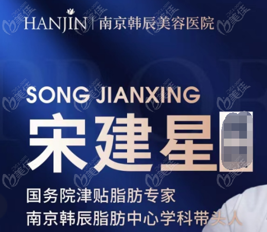 南京韩辰<!--<i data=20240703-sp></i>-->脂肪隆胸名气大www.236z.com 南京韩辰<!--<i data=20240703-sp></i>-->脂肪隆胸名气大www.236z.com