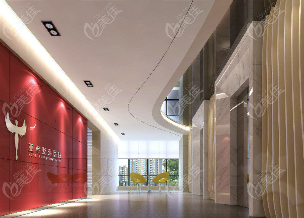 兰州亚韩整形医院www.236z.com 兰州亚韩整形医院www.236z.com