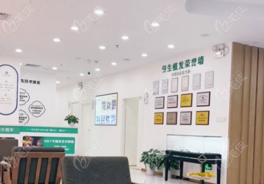 深圳南山植发医院哪家好？