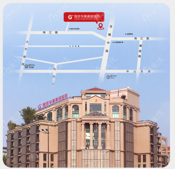 南京华美整形是南京有名的抽脂医院m.236z.com