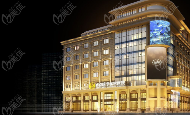 四川娇点医疗美容 四川娇点医疗美容