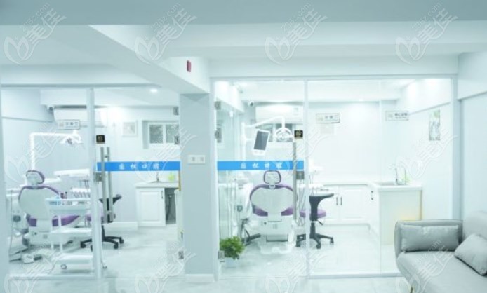 南京国松口腔诊疗室