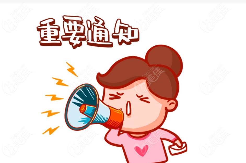 韩国磨骨医生<!--<i data=20240703-sp></i>-->在<!--<i data=20240703-sp></i>-->哪个医院236z.com