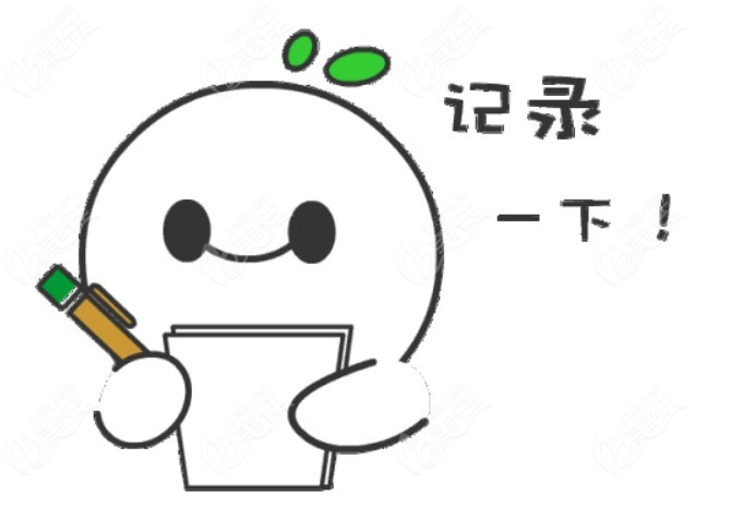 <!--<i data=20240703-sp></i>-->牙科口碑好的机构