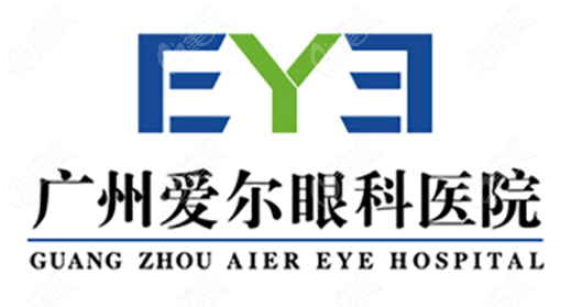 广州出名的眼科医院