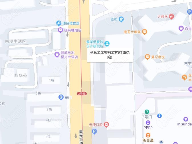 南宁格林美菲整形地址