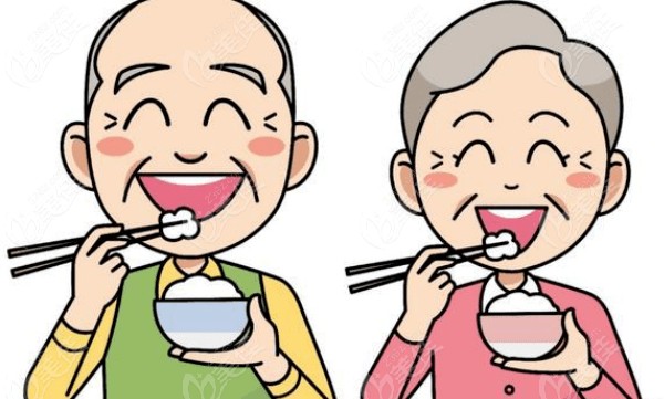 老年人做种植牙是不可以报销的