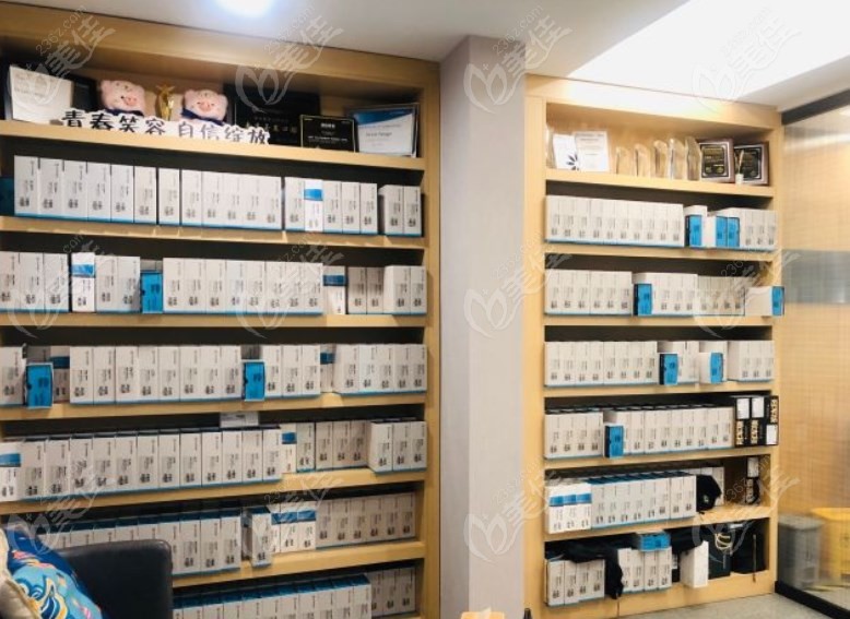 南京元汇口腔牙套室