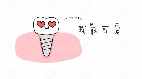 珠海种植牙多少钱一颗