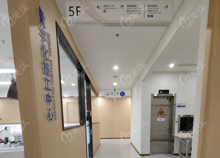 成都锦官口泉数字化技工中心