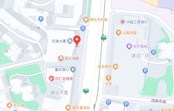 重庆牙博士口腔医院地址236z.com