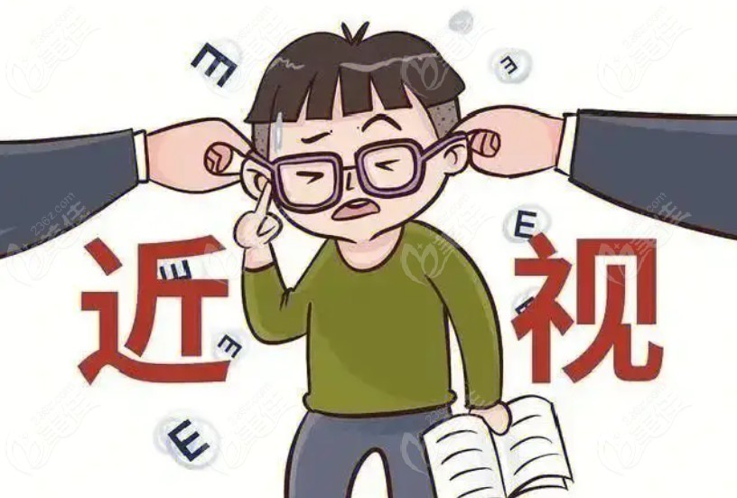 南京有名的眼科医院是哪家