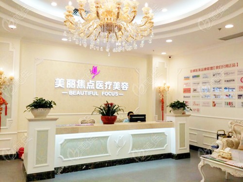南宁美丽焦点是南宁割双眼皮正规医院