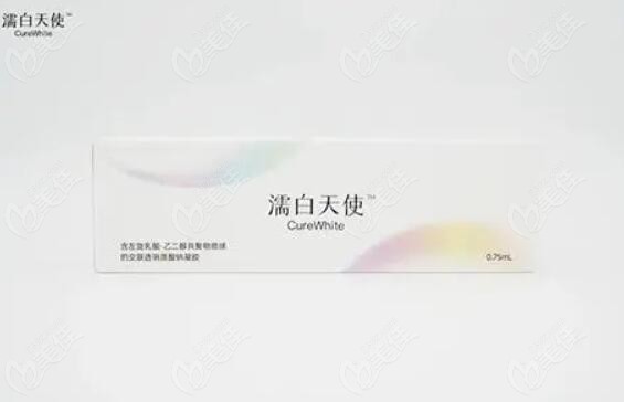现在做脸颊填充选濡白天使填充多少钱