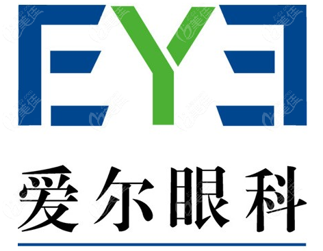 兰州爱尔眼科医院近视价格8900元起