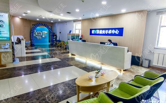 兰州爱尔眼科近视价格8900元起