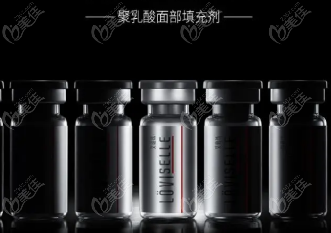 艾维岚