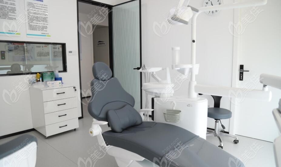 圣贝独立的牙科诊室