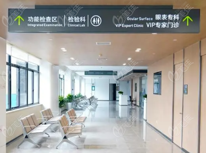 浙江杭州飞秒激光手术医院哪里好？