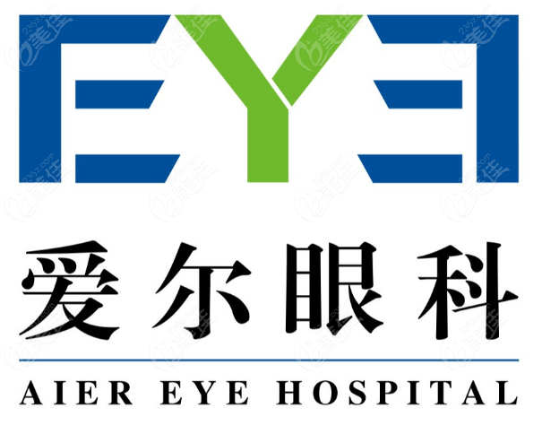 北京爱尔眼科医院电话号码