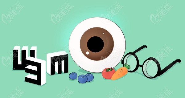 普瑞眼科做近视手术好又靠谱 普瑞眼科做近视手术好又靠谱