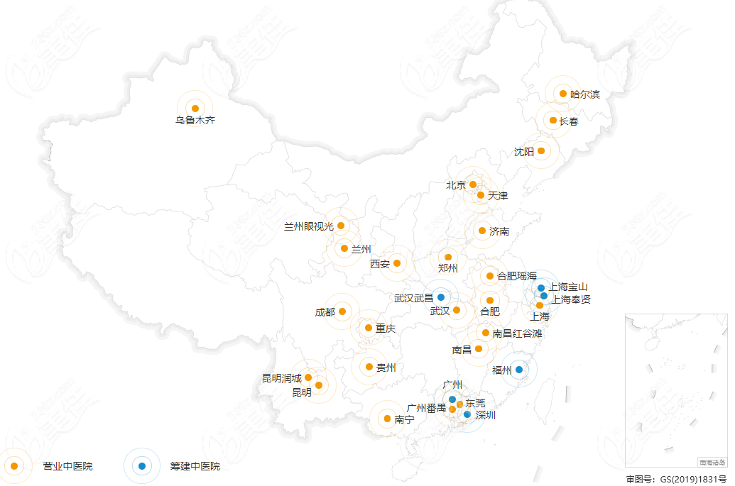 普瑞眼科医院预约地址236z.com