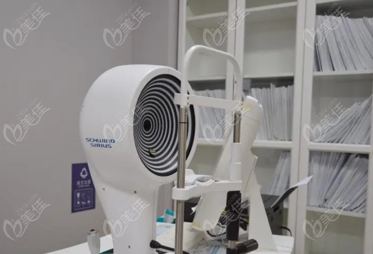 北京华德眼科是北京屈光手术医院排名头一的医院