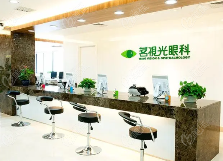 北京屈光手术去哪儿好
