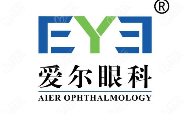 爱尔眼科近视手术价格