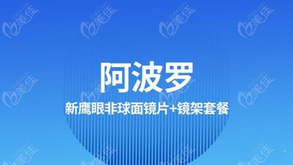 <!--<i data=20240703-sp></i>-->医院收费价格表