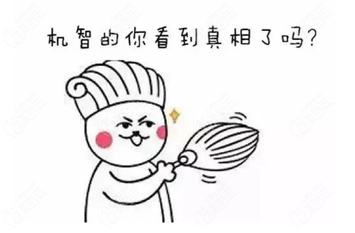 下杭州太学眼科董媛院长做近视手术好