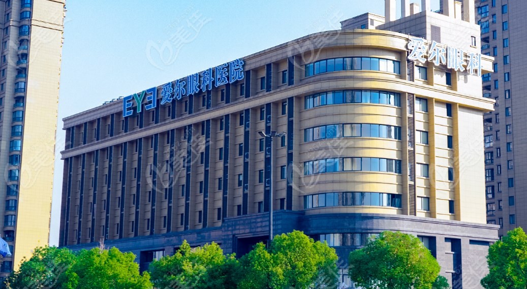 杭州爱尔眼科全飞秒多少钱www.236z.com